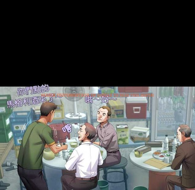 查看漫画房間裏的心跳/有她的小套房 - 第34話 - tymanga.com中的4574630图片 查看漫画房間裏的心跳/有她的小套房 - 第34話 - tymanga.com中的4574630图片