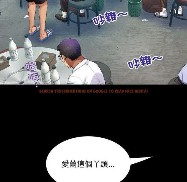 查看漫画房間裏的心跳/有她的小套房 - 第34話 - tymanga.com中的4574631图片 查看漫画房間裏的心跳/有她的小套房 - 第34話 - tymanga.com中的4574631图片