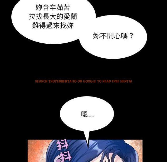 查看漫画房間裏的心跳/有她的小套房 - 第34話 - tymanga.com中的4574638图片 查看漫画房間裏的心跳/有她的小套房 - 第34話 - tymanga.com中的4574638图片
