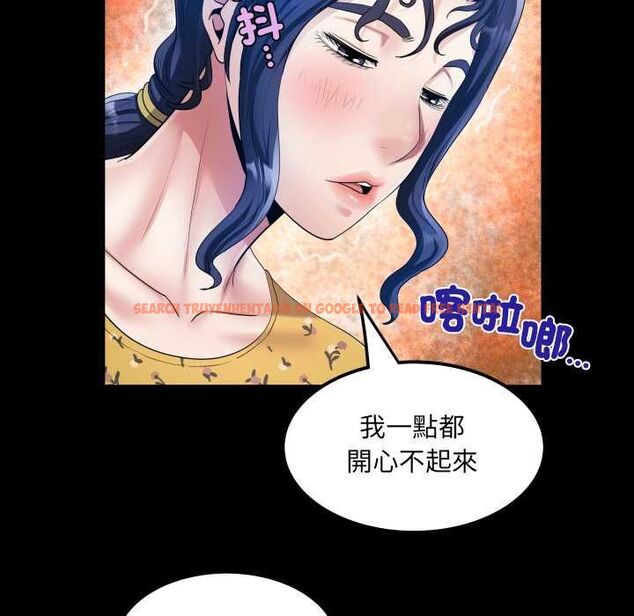 查看漫画房間裏的心跳/有她的小套房 - 第34話 - tymanga.com中的4574639图片 查看漫画房間裏的心跳/有她的小套房 - 第34話 - tymanga.com中的4574639图片
