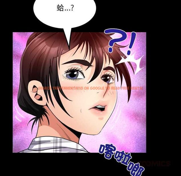 查看漫画房間裏的心跳/有她的小套房 - 第34話 - tymanga.com中的4574640图片 查看漫画房間裏的心跳/有她的小套房 - 第34話 - tymanga.com中的4574640图片