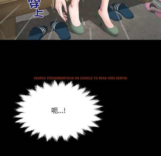 查看漫画房間裏的心跳/有她的小套房 - 第34話 - tymanga.com中的4574645图片 查看漫画房間裏的心跳/有她的小套房 - 第34話 - tymanga.com中的4574645图片