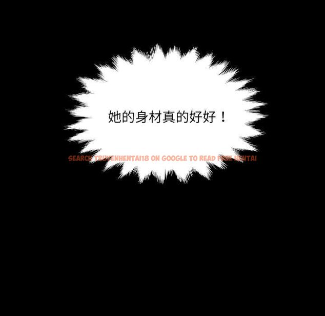 查看漫画房間裏的心跳/有她的小套房 - 第34話 - tymanga.com中的4574647图片 查看漫画房間裏的心跳/有她的小套房 - 第34話 - tymanga.com中的4574647图片