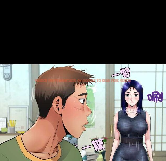 查看漫画房間裏的心跳/有她的小套房 - 第34話 - tymanga.com中的4574648图片 查看漫画房間裏的心跳/有她的小套房 - 第34話 - tymanga.com中的4574648图片