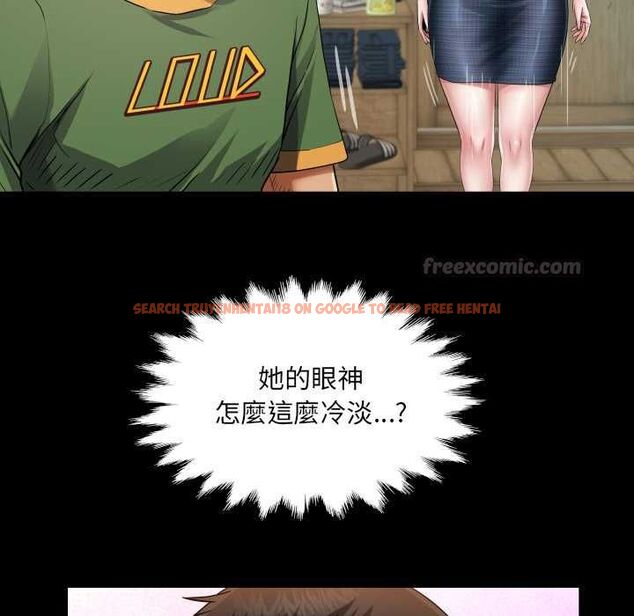 查看漫画房間裏的心跳/有她的小套房 - 第34話 - tymanga.com中的4574649图片 查看漫画房間裏的心跳/有她的小套房 - 第34話 - tymanga.com中的4574649图片