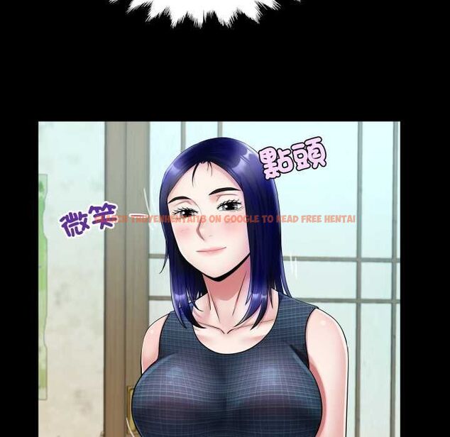 查看漫画房間裏的心跳/有她的小套房 - 第34話 - tymanga.com中的4574651图片 查看漫画房間裏的心跳/有她的小套房 - 第34話 - tymanga.com中的4574651图片