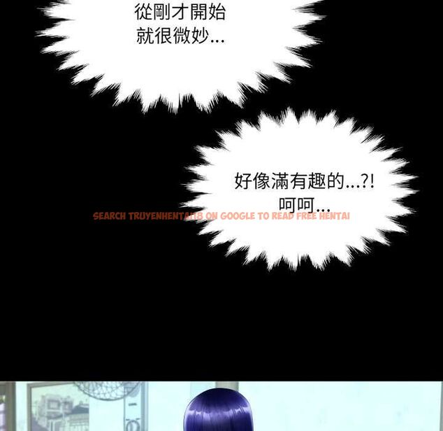 查看漫画房間裏的心跳/有她的小套房 - 第34話 - tymanga.com中的4574654图片 查看漫画房間裏的心跳/有她的小套房 - 第34話 - tymanga.com中的4574654图片