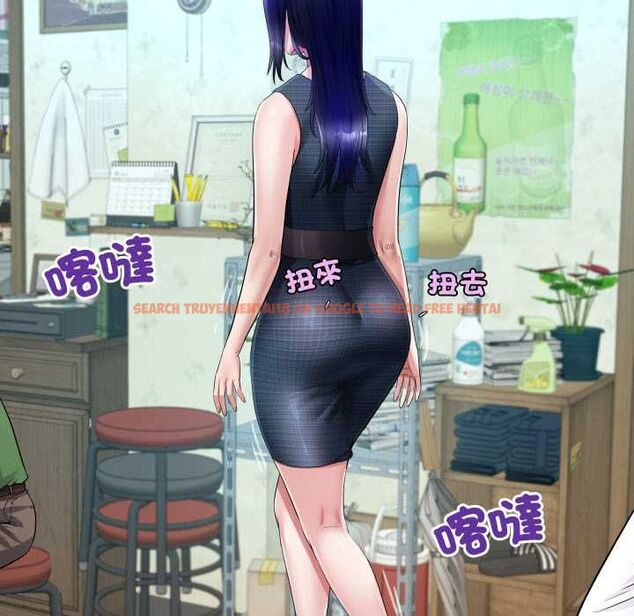 查看漫画房間裏的心跳/有她的小套房 - 第34話 - tymanga.com中的4574655图片 查看漫画房間裏的心跳/有她的小套房 - 第34話 - tymanga.com中的4574655图片