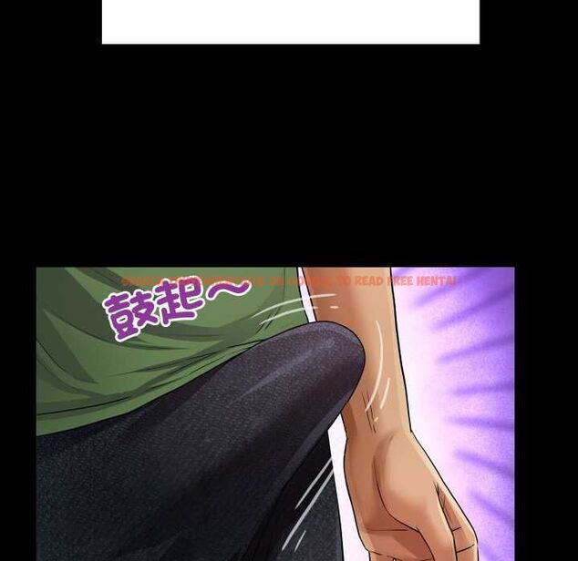 查看漫画房間裏的心跳/有她的小套房 - 第34話 - tymanga.com中的4574659图片 查看漫画房間裏的心跳/有她的小套房 - 第34話 - tymanga.com中的4574659图片