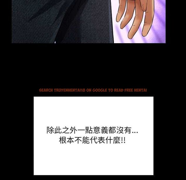 查看漫画房間裏的心跳/有她的小套房 - 第34話 - tymanga.com中的4574660图片 查看漫画房間裏的心跳/有她的小套房 - 第34話 - tymanga.com中的4574660图片