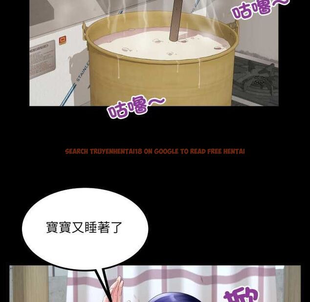 查看漫画房間裏的心跳/有她的小套房 - 第34話 - tymanga.com中的4574662图片 查看漫画房間裏的心跳/有她的小套房 - 第34話 - tymanga.com中的4574662图片