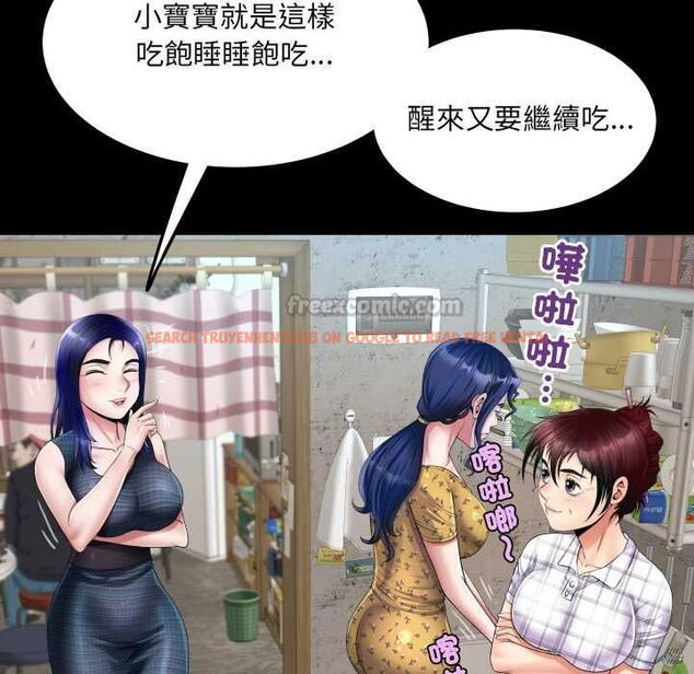 查看漫画房間裏的心跳/有她的小套房 - 第34話 - tymanga.com中的4574664图片 查看漫画房間裏的心跳/有她的小套房 - 第34話 - tymanga.com中的4574664图片