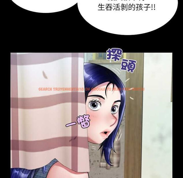 查看漫画房間裏的心跳/有她的小套房 - 第34話 - tymanga.com中的4574669图片 查看漫画房間裏的心跳/有她的小套房 - 第34話 - tymanga.com中的4574669图片