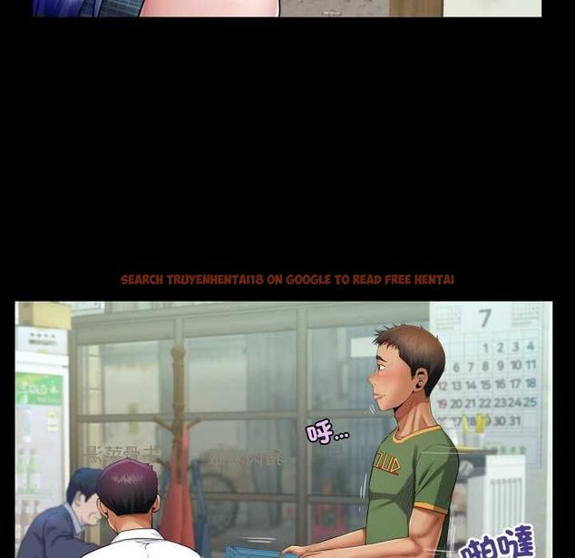 查看漫画房間裏的心跳/有她的小套房 - 第34話 - tymanga.com中的4574670图片 查看漫画房間裏的心跳/有她的小套房 - 第34話 - tymanga.com中的4574670图片