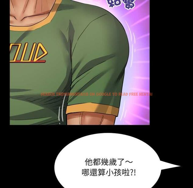 查看漫画房間裏的心跳/有她的小套房 - 第34話 - tymanga.com中的4574672图片 查看漫画房間裏的心跳/有她的小套房 - 第34話 - tymanga.com中的4574672图片