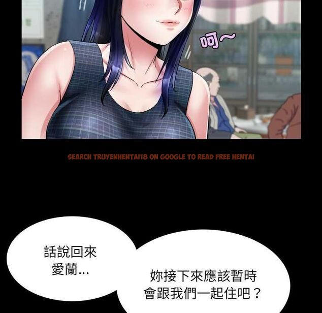 查看漫画房間裏的心跳/有她的小套房 - 第34話 - tymanga.com中的4574675图片 查看漫画房間裏的心跳/有她的小套房 - 第34話 - tymanga.com中的4574675图片