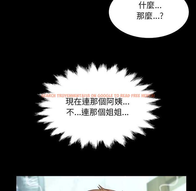 查看漫画房間裏的心跳/有她的小套房 - 第34話 - tymanga.com中的4574685图片 查看漫画房間裏的心跳/有她的小套房 - 第34話 - tymanga.com中的4574685图片