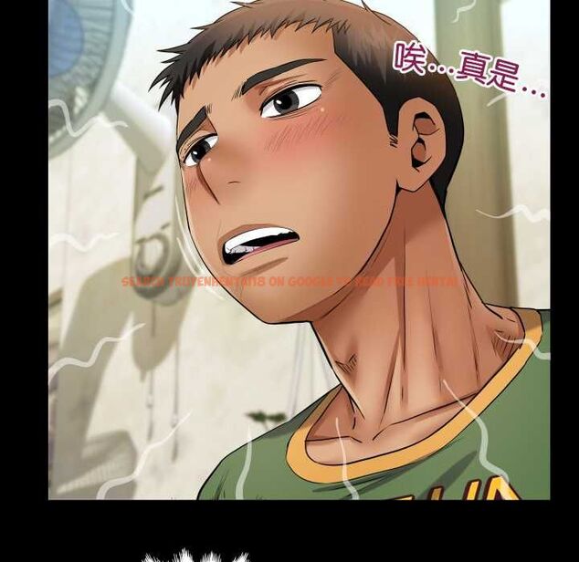 查看漫画房間裏的心跳/有她的小套房 - 第34話 - tymanga.com中的4574686图片 查看漫画房間裏的心跳/有她的小套房 - 第34話 - tymanga.com中的4574686图片