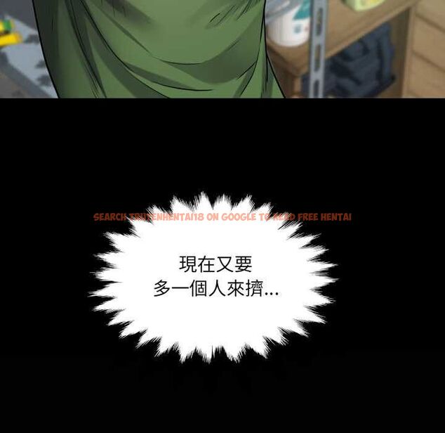 查看漫画房間裏的心跳/有她的小套房 - 第34話 - tymanga.com中的4574689图片 查看漫画房間裏的心跳/有她的小套房 - 第34話 - tymanga.com中的4574689图片