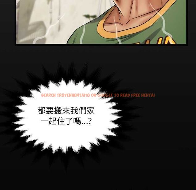 查看漫画房間裏的心跳/有她的小套房 - 第35話 - tymanga.com中的4593724图片 查看漫画房間裏的心跳/有她的小套房 - 第35話 - tymanga.com中的4593724图片