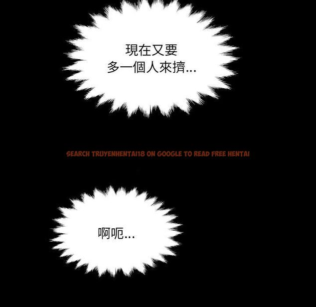 查看漫画房間裏的心跳/有她的小套房 - 第35話 - tymanga.com中的4593727图片 查看漫画房間裏的心跳/有她的小套房 - 第35話 - tymanga.com中的4593727图片