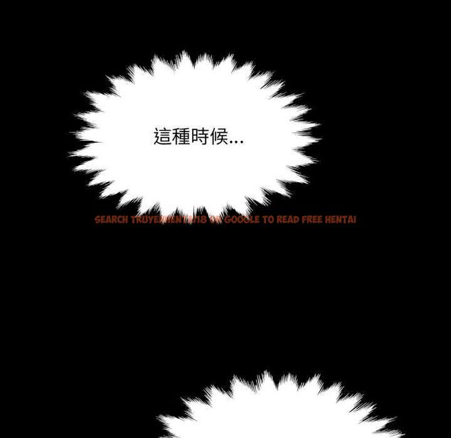查看漫画房間裏的心跳/有她的小套房 - 第35話 - tymanga.com中的4593729图片 查看漫画房間裏的心跳/有她的小套房 - 第35話 - tymanga.com中的4593729图片