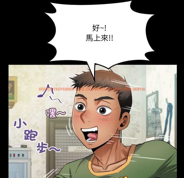 查看漫画房間裏的心跳/有她的小套房 - 第35話 - tymanga.com中的4593734图片 查看漫画房間裏的心跳/有她的小套房 - 第35話 - tymanga.com中的4593734图片