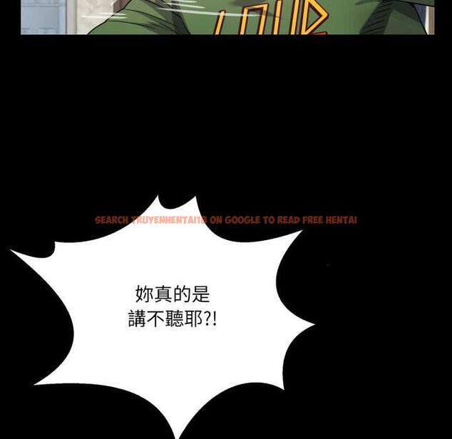 查看漫画房間裏的心跳/有她的小套房 - 第35話 - tymanga.com中的4593735图片 查看漫画房間裏的心跳/有她的小套房 - 第35話 - tymanga.com中的4593735图片