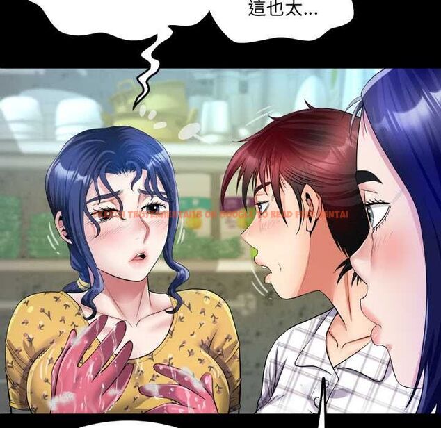 查看漫画房間裏的心跳/有她的小套房 - 第35話 - tymanga.com中的4593741图片 查看漫画房間裏的心跳/有她的小套房 - 第35話 - tymanga.com中的4593741图片