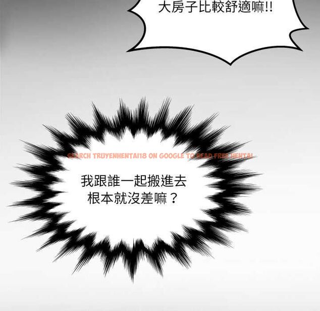 查看漫画房間裏的心跳/有她的小套房 - 第35話 - tymanga.com中的4593746图片 查看漫画房間裏的心跳/有她的小套房 - 第35話 - tymanga.com中的4593746图片