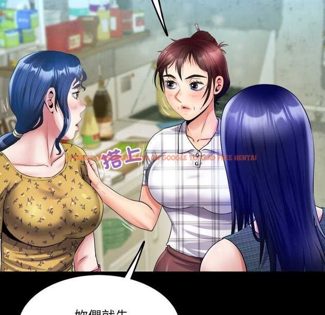 查看漫画房間裏的心跳/有她的小套房 - 第35話 - tymanga.com中的4593754图片 查看漫画房間裏的心跳/有她的小套房 - 第35話 - tymanga.com中的4593754图片