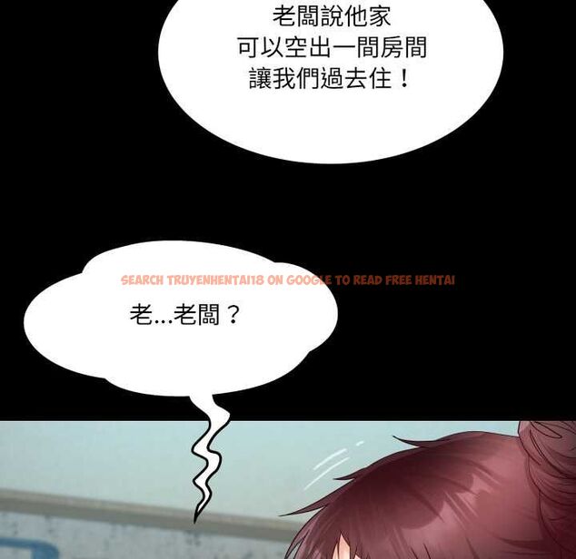查看漫画房間裏的心跳/有她的小套房 - 第35話 - tymanga.com中的4593757图片 查看漫画房間裏的心跳/有她的小套房 - 第35話 - tymanga.com中的4593757图片