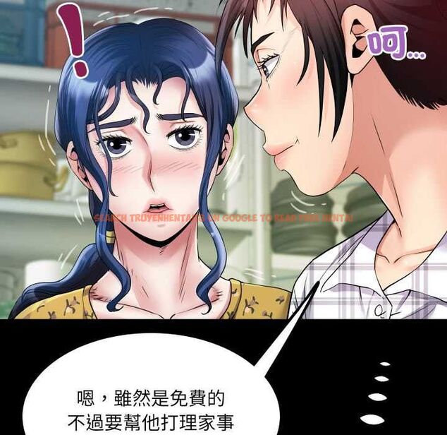 查看漫画房間裏的心跳/有她的小套房 - 第35話 - tymanga.com中的4593758图片 查看漫画房間裏的心跳/有她的小套房 - 第35話 - tymanga.com中的4593758图片