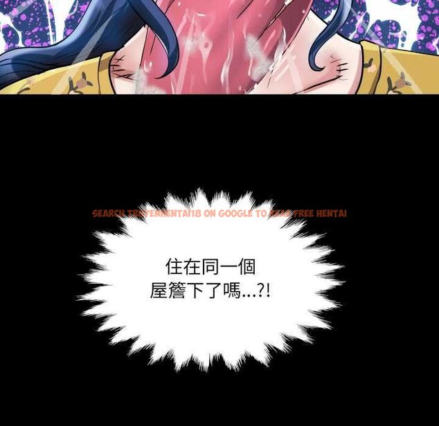 查看漫画房間裏的心跳/有她的小套房 - 第35話 - tymanga.com中的4593761图片 查看漫画房間裏的心跳/有她的小套房 - 第35話 - tymanga.com中的4593761图片