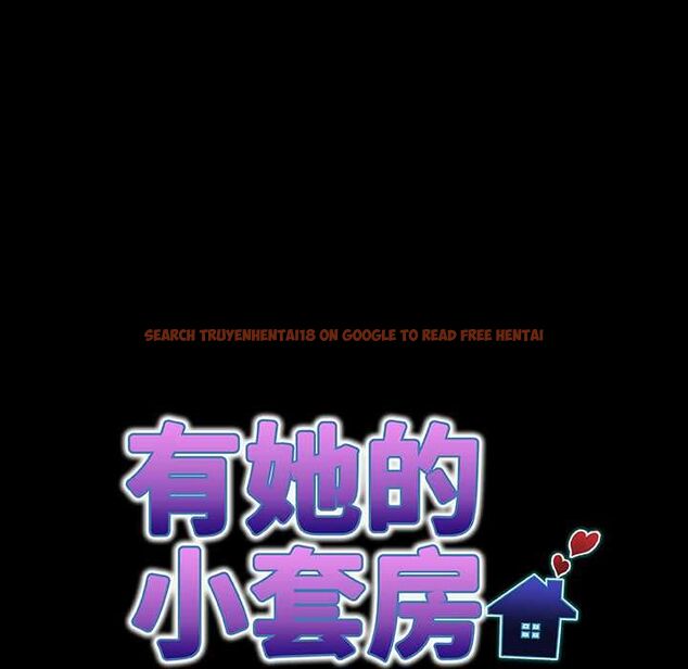 查看漫画房間裏的心跳/有她的小套房 - 第35話 - tymanga.com中的4593762图片 查看漫画房間裏的心跳/有她的小套房 - 第35話 - tymanga.com中的4593762图片