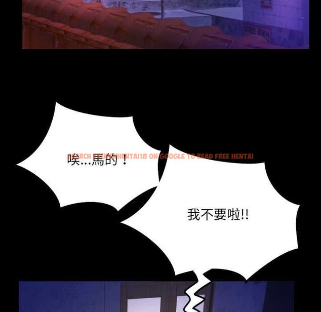 查看漫画房間裏的心跳/有她的小套房 - 第35話 - tymanga.com中的4593765图片 查看漫画房間裏的心跳/有她的小套房 - 第35話 - tymanga.com中的4593765图片