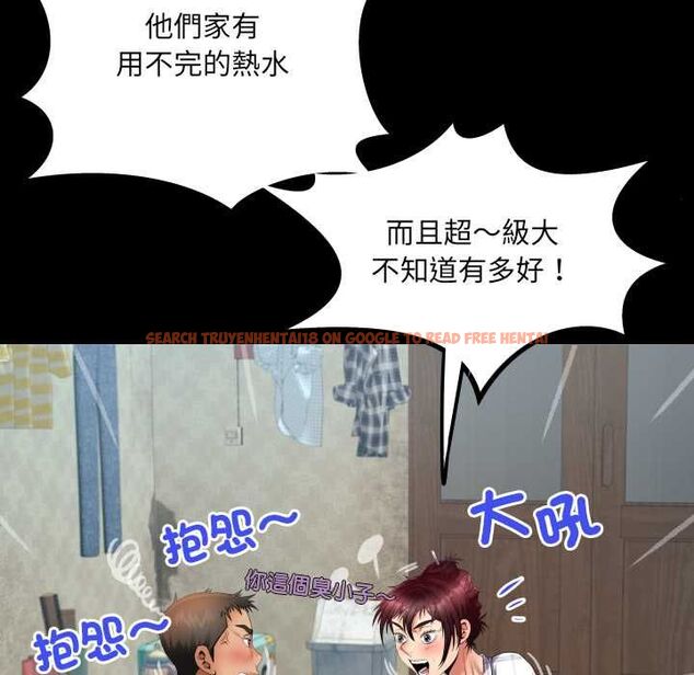 查看漫画房間裏的心跳/有她的小套房 - 第35話 - tymanga.com中的4593767图片 查看漫画房間裏的心跳/有她的小套房 - 第35話 - tymanga.com中的4593767图片
