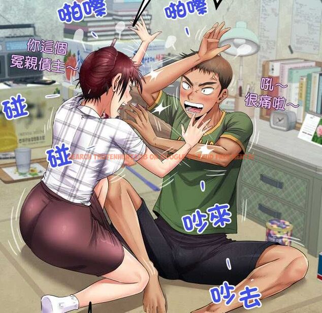 查看漫画房間裏的心跳/有她的小套房 - 第35話 - tymanga.com中的4593770图片 查看漫画房間裏的心跳/有她的小套房 - 第35話 - tymanga.com中的4593770图片