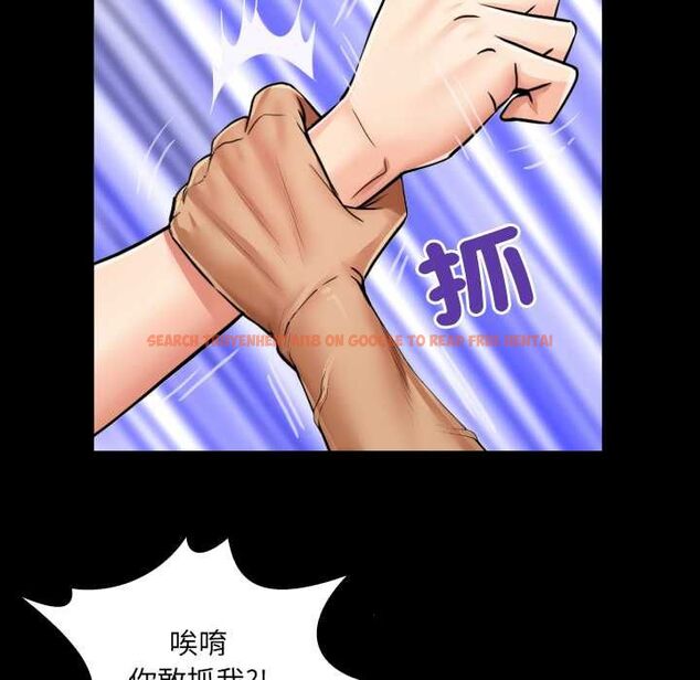 查看漫画房間裏的心跳/有她的小套房 - 第35話 - tymanga.com中的4593772图片 查看漫画房間裏的心跳/有她的小套房 - 第35話 - tymanga.com中的4593772图片