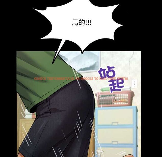 查看漫画房間裏的心跳/有她的小套房 - 第35話 - tymanga.com中的4593775图片 查看漫画房間裏的心跳/有她的小套房 - 第35話 - tymanga.com中的4593775图片