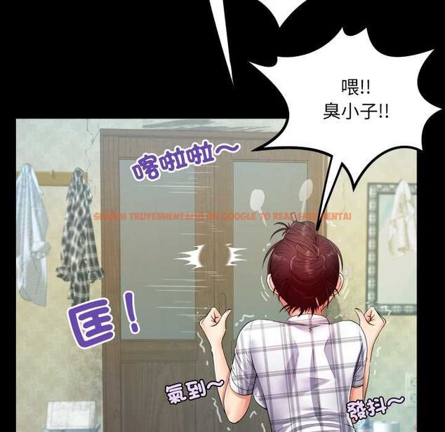 查看漫画房間裏的心跳/有她的小套房 - 第35話 - tymanga.com中的4593777图片 查看漫画房間裏的心跳/有她的小套房 - 第35話 - tymanga.com中的4593777图片