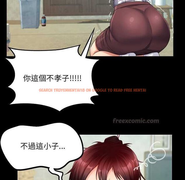 查看漫画房間裏的心跳/有她的小套房 - 第35話 - tymanga.com中的4593778图片 查看漫画房間裏的心跳/有她的小套房 - 第35話 - tymanga.com中的4593778图片