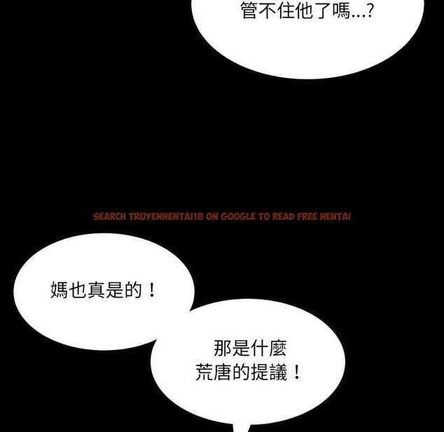 查看漫画房間裏的心跳/有她的小套房 - 第35話 - tymanga.com中的4593780图片 查看漫画房間裏的心跳/有她的小套房 - 第35話 - tymanga.com中的4593780图片
