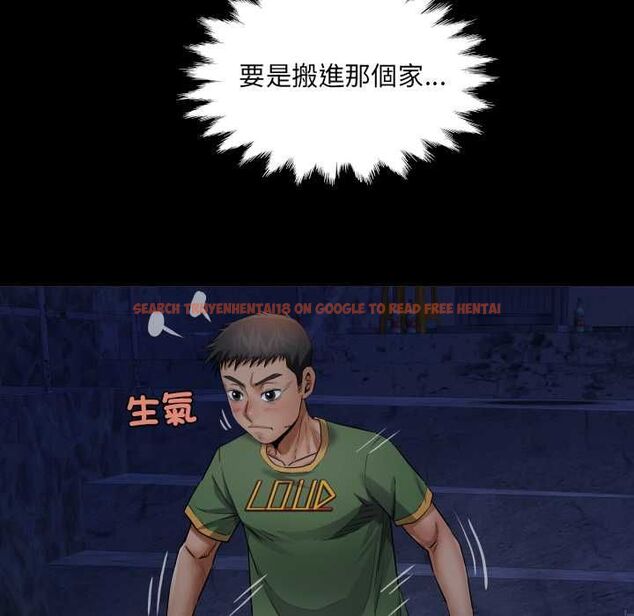 查看漫画房間裏的心跳/有她的小套房 - 第35話 - tymanga.com中的4593782图片 查看漫画房間裏的心跳/有她的小套房 - 第35話 - tymanga.com中的4593782图片
