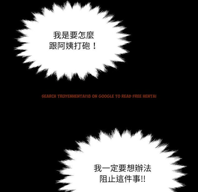 查看漫画房間裏的心跳/有她的小套房 - 第35話 - tymanga.com中的4593786图片 查看漫画房間裏的心跳/有她的小套房 - 第35話 - tymanga.com中的4593786图片