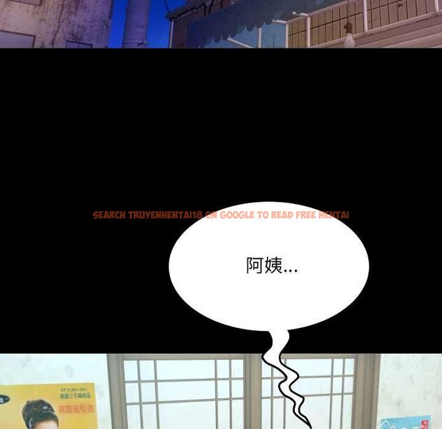 查看漫画房間裏的心跳/有她的小套房 - 第35話 - tymanga.com中的4593792图片 查看漫画房間裏的心跳/有她的小套房 - 第35話 - tymanga.com中的4593792图片