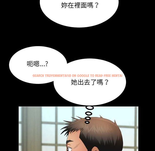 查看漫画房間裏的心跳/有她的小套房 - 第35話 - tymanga.com中的4593794图片 查看漫画房間裏的心跳/有她的小套房 - 第35話 - tymanga.com中的4593794图片