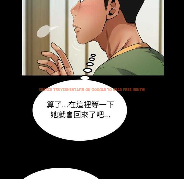 查看漫画房間裏的心跳/有她的小套房 - 第35話 - tymanga.com中的4593795图片 查看漫画房間裏的心跳/有她的小套房 - 第35話 - tymanga.com中的4593795图片