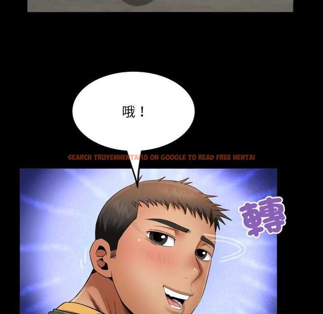 查看漫画房間裏的心跳/有她的小套房 - 第35話 - tymanga.com中的4593799图片 查看漫画房間裏的心跳/有她的小套房 - 第35話 - tymanga.com中的4593799图片