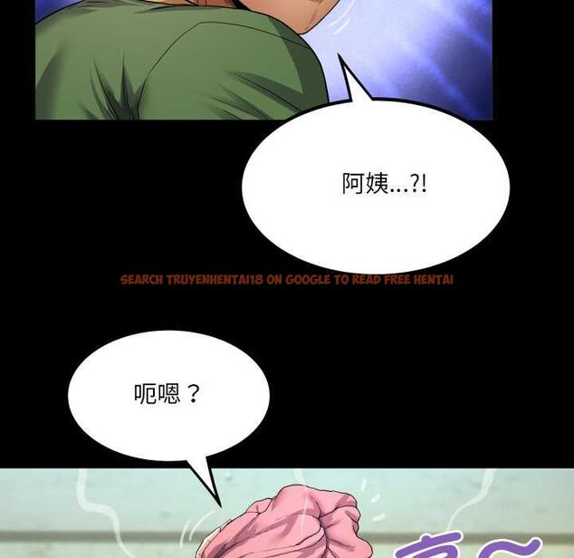 查看漫画房間裏的心跳/有她的小套房 - 第35話 - tymanga.com中的4593800图片 查看漫画房間裏的心跳/有她的小套房 - 第35話 - tymanga.com中的4593800图片